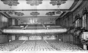 Emerald Theatre - Old Interior Shot